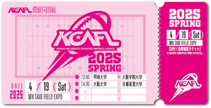 【2025/4/19】MKタクシーフィールドエキスポ