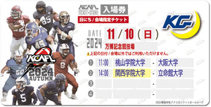 【2024秋KCAFL】関西学院大_11/10 万博記念競技場