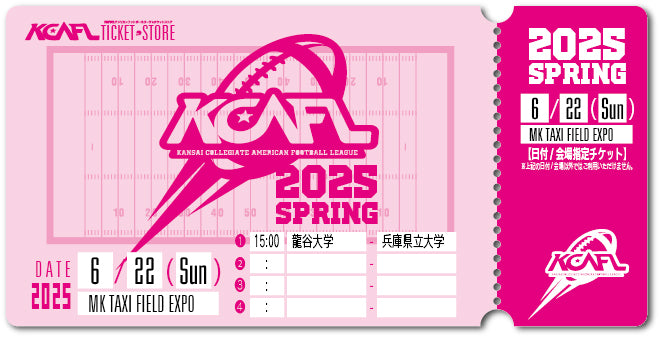 【2025/6/22】MK TAXI FIELD EXPO