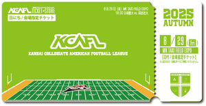 【2025秋KCAFL】同志社大_8/29 MKタクシーフィールドエキスポ