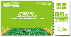 【2025秋KCAFL】神戸大_8/30 王子スタジアム