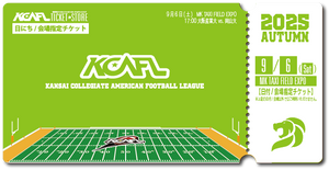 【2025秋KCAFL】大阪産業大_9/6 MK TAXI FIELD EXPO