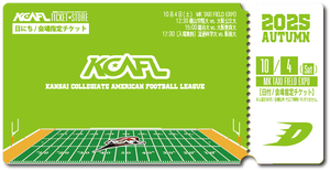 【2025秋KCAFL】大阪教育大_10/4 MKタクシーフィールドエキスポ