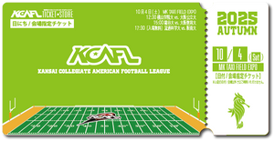 【2025秋KCAFL】龍谷大_10/4 MKタクシーフィールドエキスポ