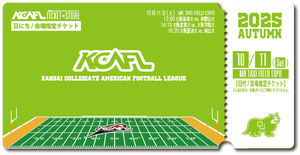 【2025秋KCAFL】岡山大_10/11 MKタクシーフィールドエキスポ