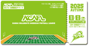 【2025秋KCAFL】10/13 たけびしスタジアム京都