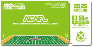 【2025秋KCAFL】桃山学院大_10/19 MKタクシーフィールドエキスポ