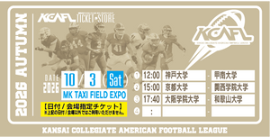 2026/10/3】MK TAXI FIELD EXPO – KCAFL ticket store